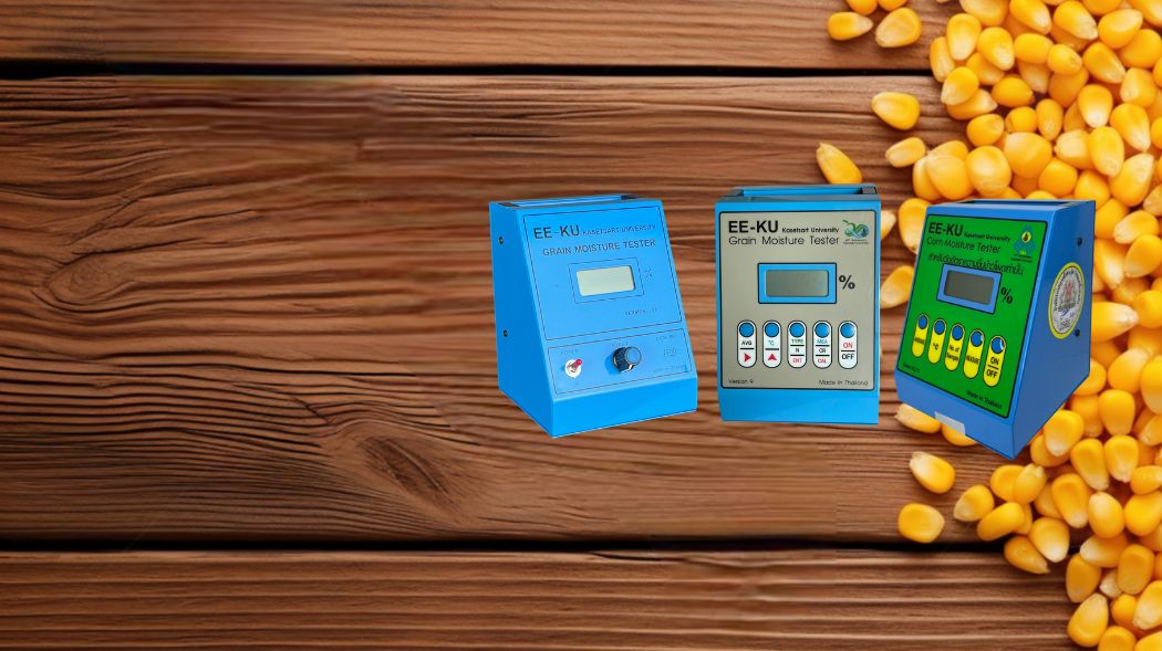 ผลิตภัณฑ์เครื่องวัดความชื้น Grainsure : Grainsure Moisture Meters