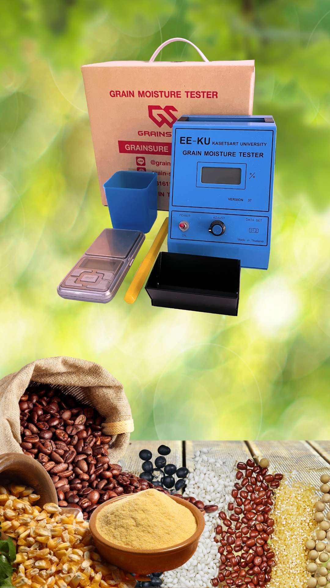 เครื่องวัดความชื้นเมล็ดพืชและเม็ดวัสดุ EE-KU
