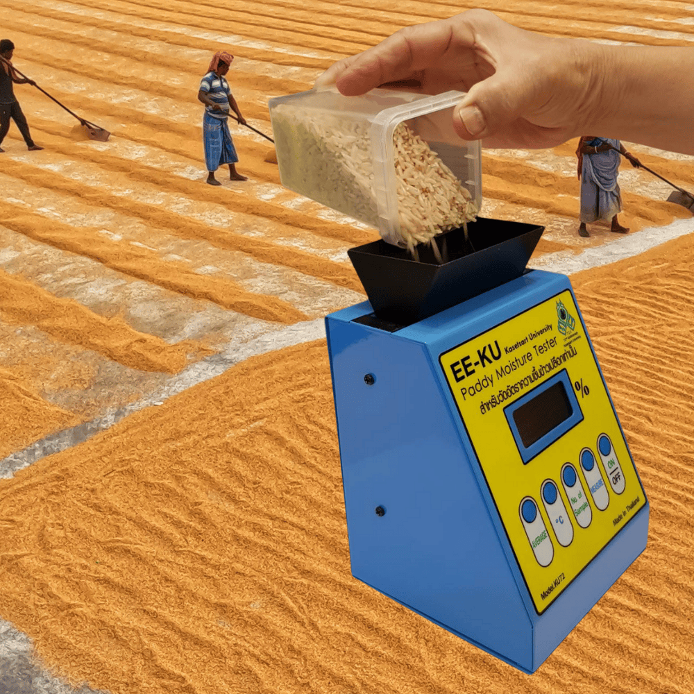 การใช้งาน KU72