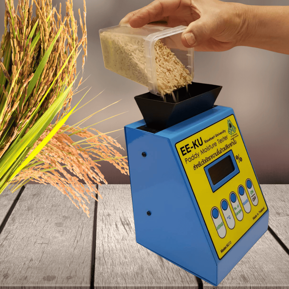 การใช้งาน KU72