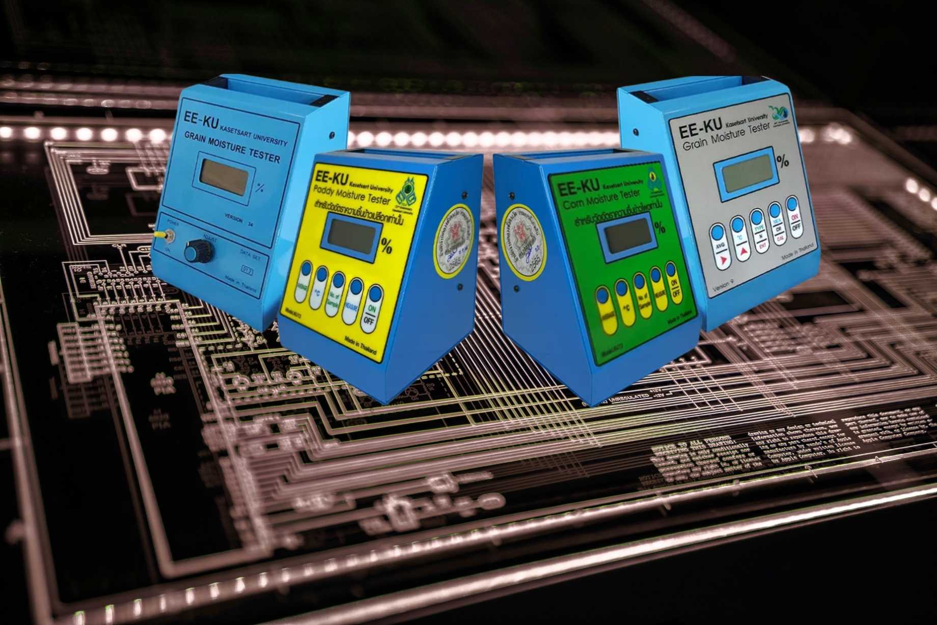 บริการหลังการขาย Grainsure