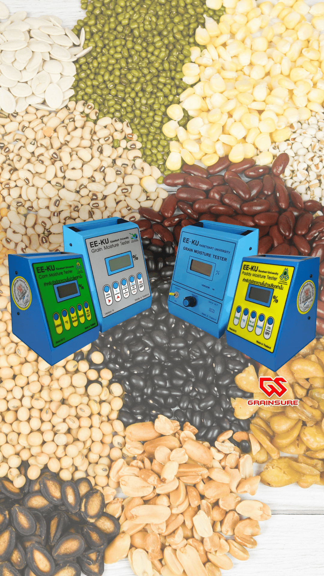 ผลิตภัณฑ์เครื่องวัดความชื้น Grainsure